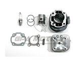 Kit Cilindro Yamaha Zuma Yw50 (02-22) Jog 50 Cy50 (92-01)