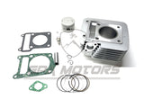 Kit Reparacion Cilindro Yamaha Ttr125 Ttr125e Ttr125l